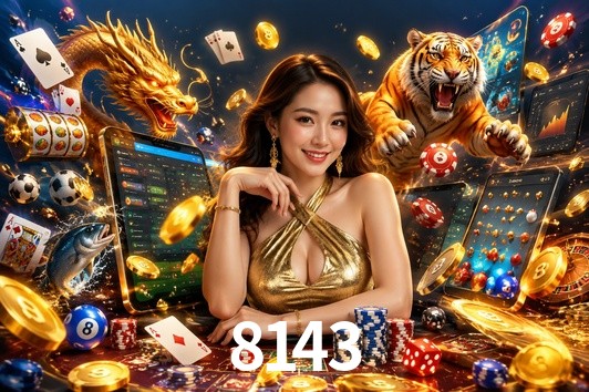 Account Benefits 8143